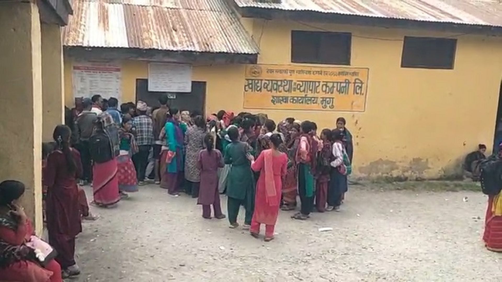 खाद्य कम्पनीद्वारा मुगुमा १२ करोड ८७ लाखको खाद्यान्न विक्री